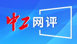 【学习贯彻党的二十届四中全会精神】基层宣讲结合实际 推动全会精神走深走实